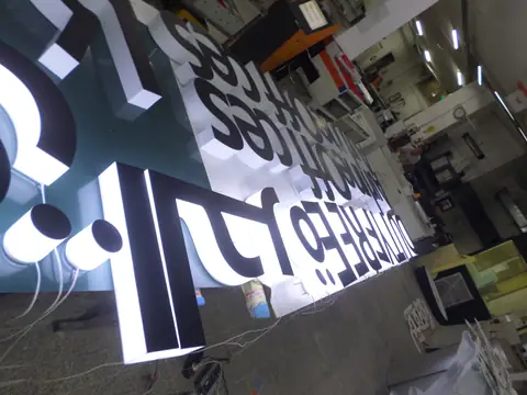 Halo-lit (back-lit) channel letters