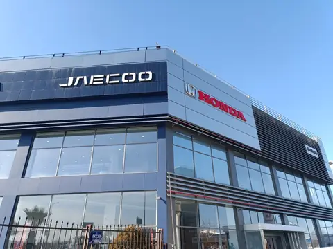Showroom facade signage