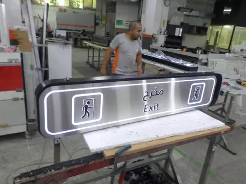 Illuminated wayfinding sign